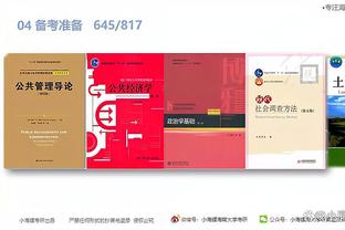 江南手游app下载官网
